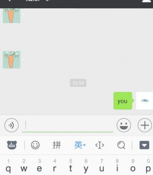 微信如何输入中文但是发送出去却自动翻译成英文发送呢?