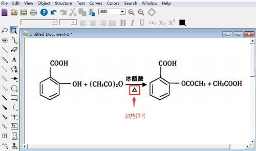 如何使用ChemOffice 15绘制五种化学图形