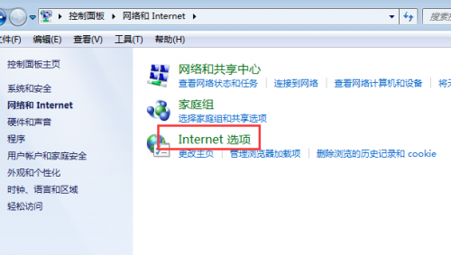 为什么网页默认QQ浏览器打开却是IE