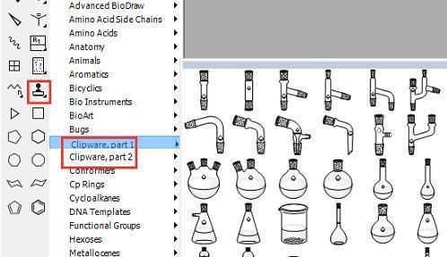 如何使用ChemOffice 15绘制五种化学图形