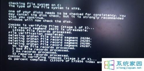 Win7系统开机屏幕出现"无信号输入"提示的原因及解决方法